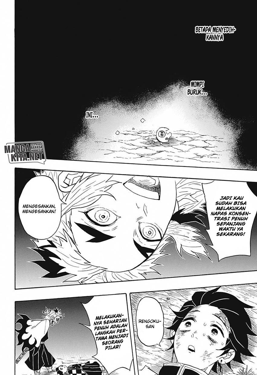 Kimetsu no Yaiba chapter 62